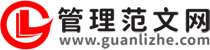 濰坊家緣家政服務(wù)有限公司